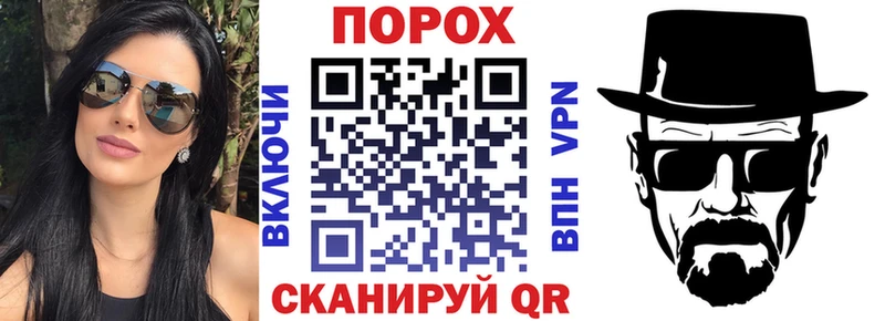 Amphetamine Premium Южно-Сахалинск