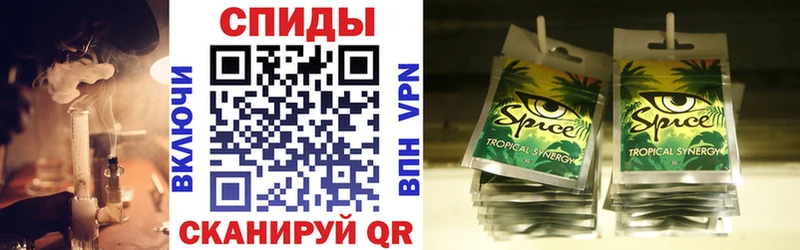 хочу наркоту  Южно-Сахалинск  Бутират 99% 