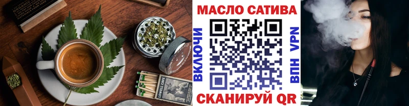 Печенье с ТГК конопля  Южно-Сахалинск 