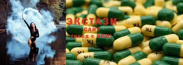 гидропоника Алексин