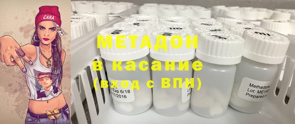 гидропоника Алексин