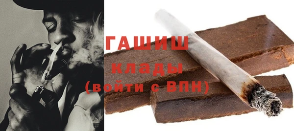 дмт Алзамай