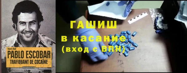 дмт Алзамай
