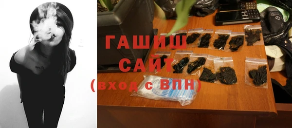 гидропоника Алексин