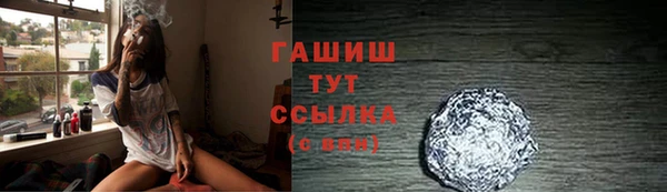 каннабис Алексеевка