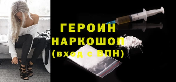 гидропоника Алексин