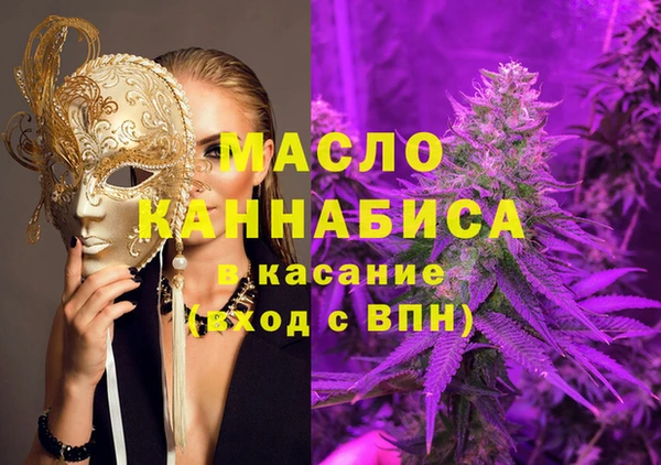 дмт Алзамай