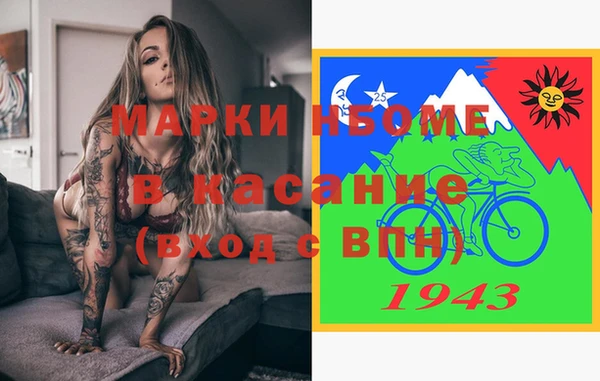 каннабис Алексеевка