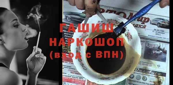 дмт Алзамай