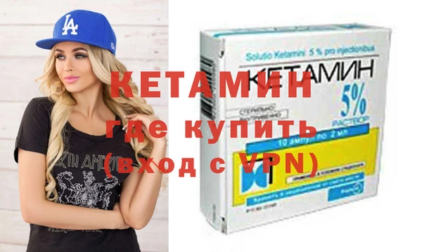 гидропоника Алексин