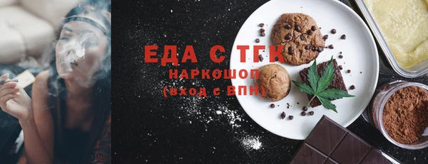 гидропоника Алексин