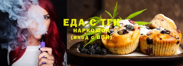 каннабис Алексеевка