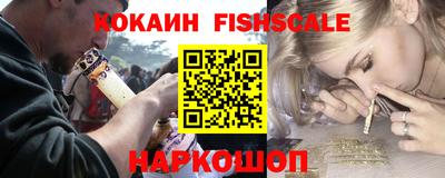MDMA Premium VHQ Новодвинск
