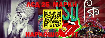 MDMA Premium VHQ Новодвинск