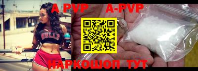 МДМА Новокубанск