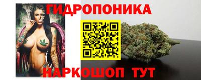 MDMA Premium VHQ Новодвинск