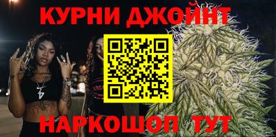 MDMA Premium VHQ Новодвинск