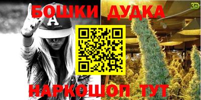 MDMA Premium VHQ Новодвинск