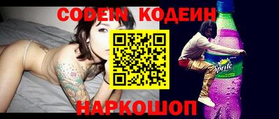 MDMA Premium VHQ Новодвинск
