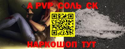 MDMA Premium VHQ Новодвинск