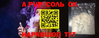 MDMA Premium VHQ Новодвинск