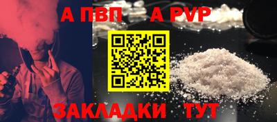 MDMA Premium VHQ Новодвинск