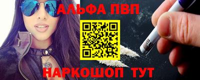 MDMA Premium VHQ Новодвинск