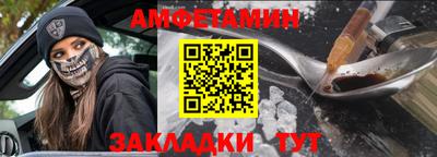 MDMA Premium VHQ Новодвинск