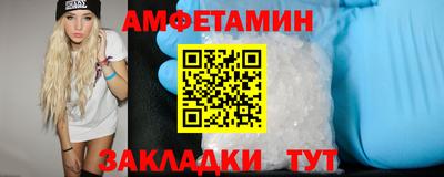 MDMA Premium VHQ Новодвинск