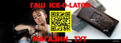 MDMA Premium VHQ Новодвинск