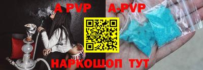 MDMA Premium VHQ Новодвинск