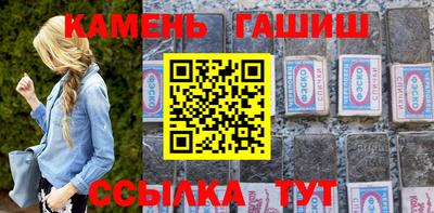 MDMA Premium VHQ Новодвинск