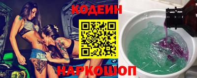 MDMA Premium VHQ Новодвинск
