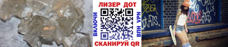 LSD-25 экстази ecstasy  продажа наркотиков  Южно-Сахалинск 
