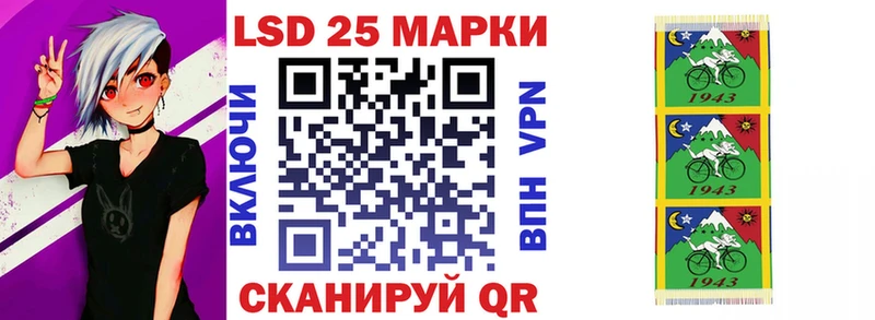 мориарти как зайти  Южно-Сахалинск  Марки N-bome 1,8мг 